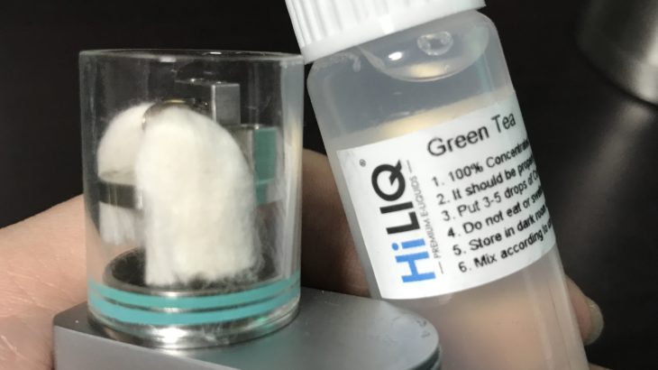 HiLIQ Green Tea グリーンティー【美味しいけど煎茶感は少ない】