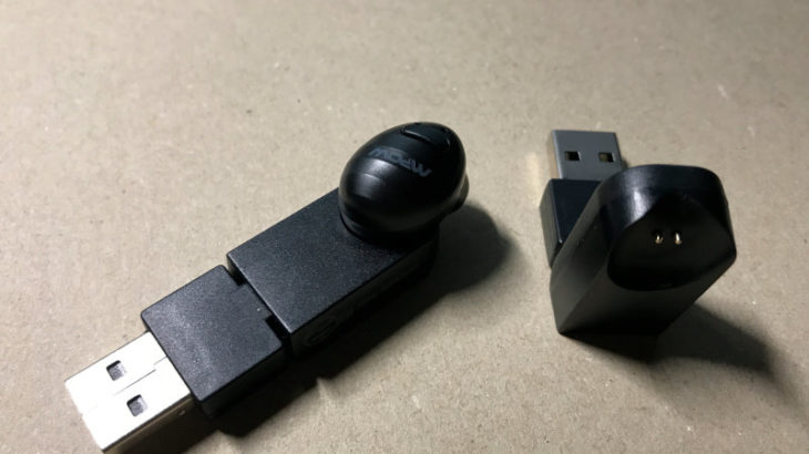 Mpow EM6 Bluetooth 片耳ヘッドセット【充電器2個付きで便利】